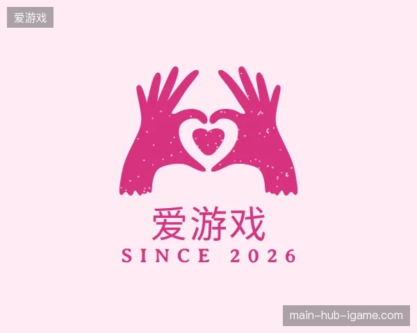 纵览爱游戏官网